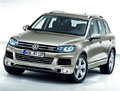 Карта Сокровищ фото автомобилей, карта сокровищ картинки автомобилей, карта сокровищ фотографии автомобилей, карта сокровищ скачать фото автомобилей
